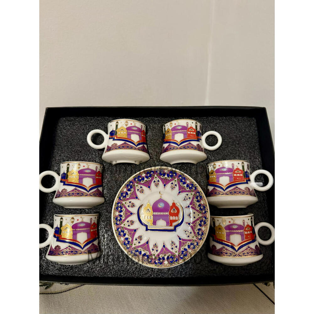 Ramadan Coffee Cup Set